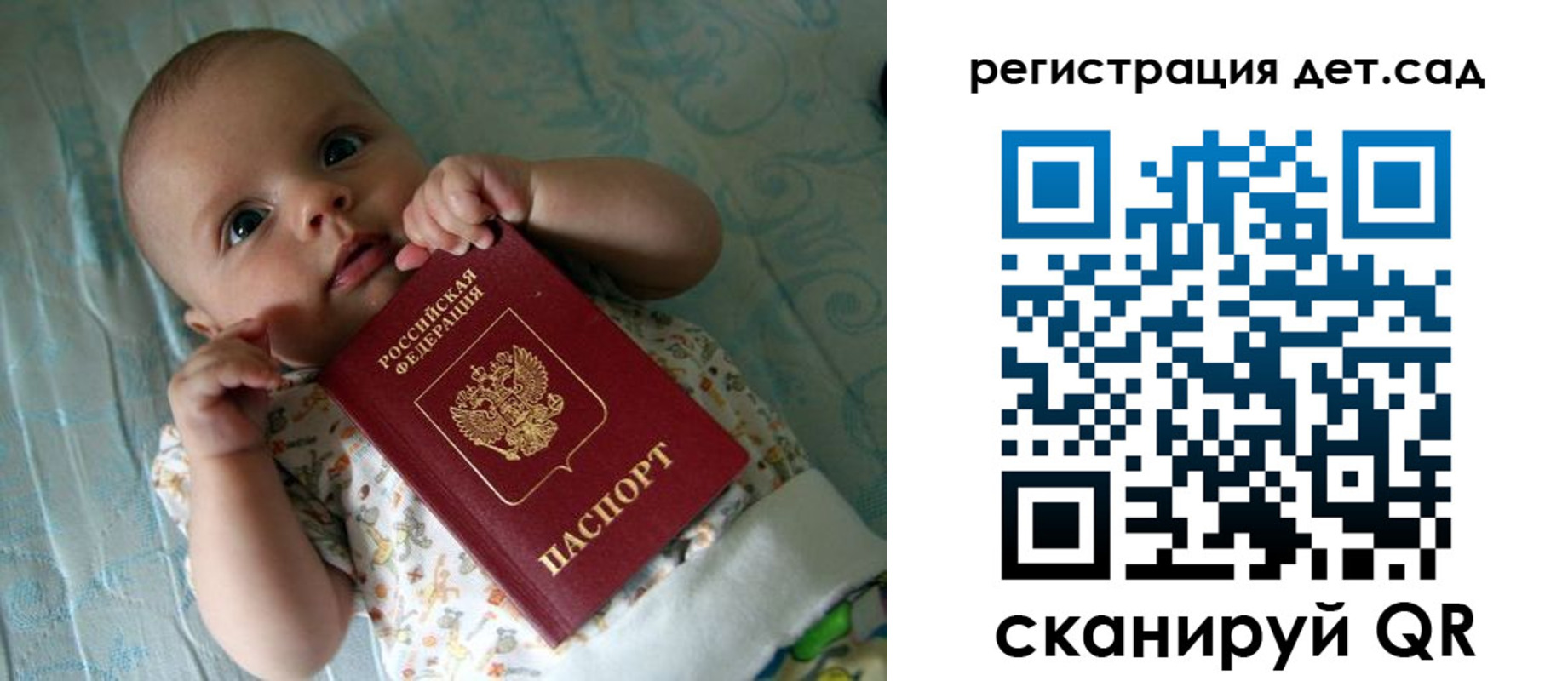 временная регистрация 2025 в Ненецком АО